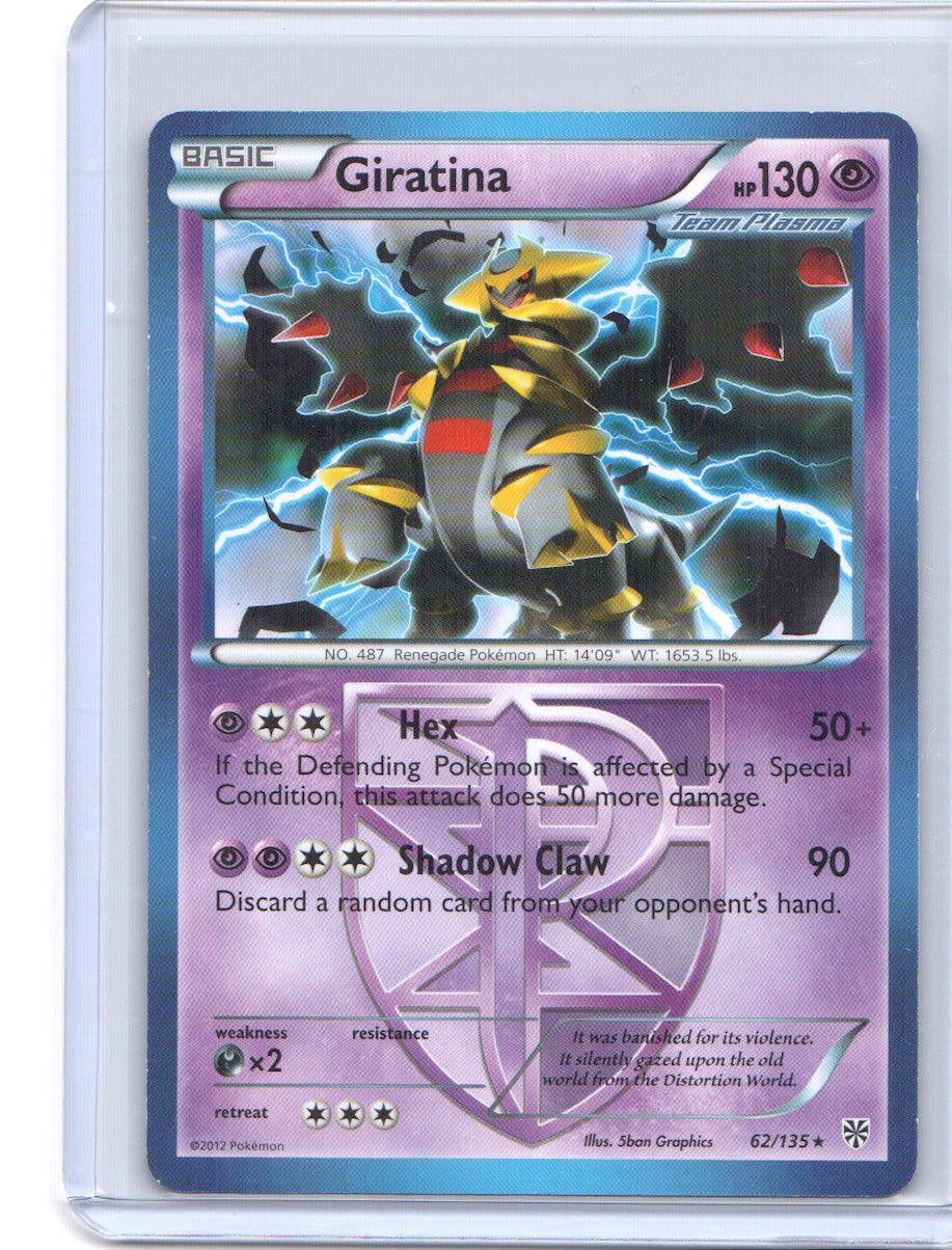 Giratina (Team Plasma) Rare Plasma Storm 62/135 NM