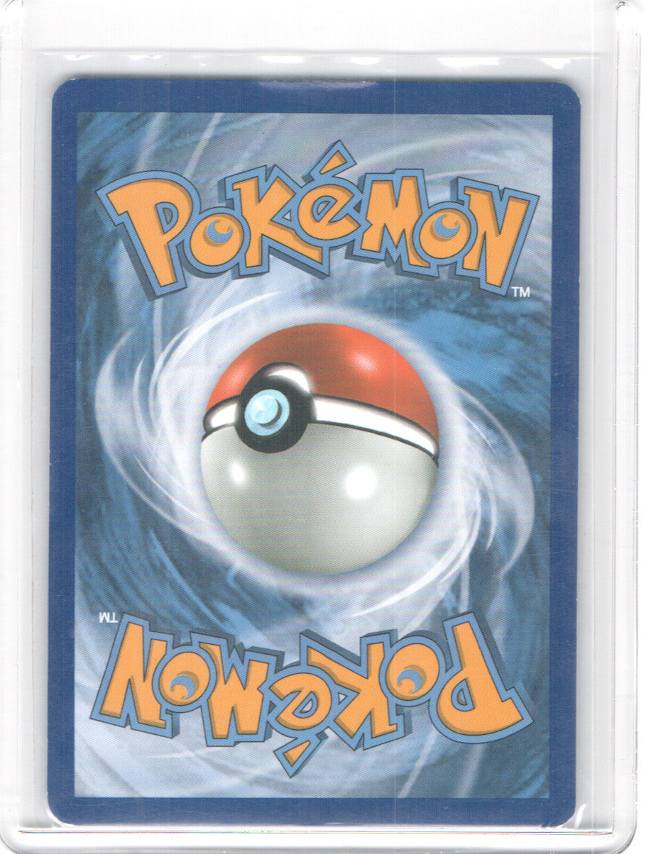 Lycanroc GX Promo SM Promos SM14 NM