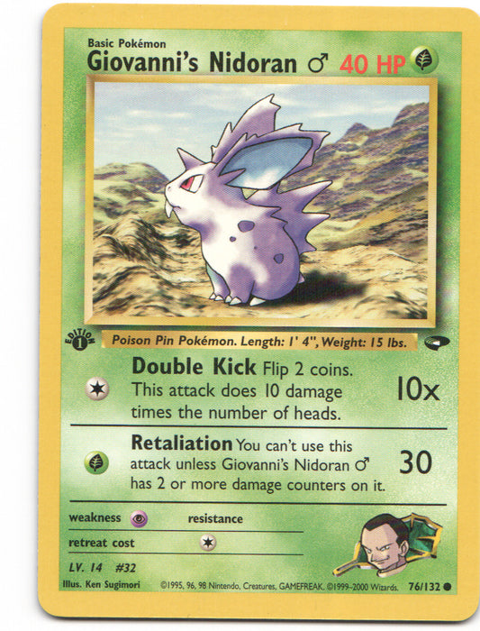 Giovanni's Nidoran M Common Gym Challenge 076/132 MP