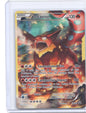 Volcanion Promo XY Promos XY185 NM