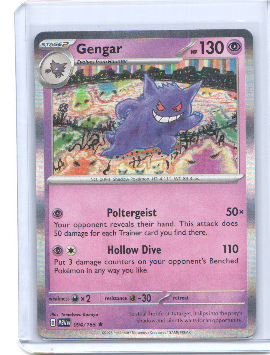 Gengar Rare SV: Scarlet & Violet 151 094/165 NM
