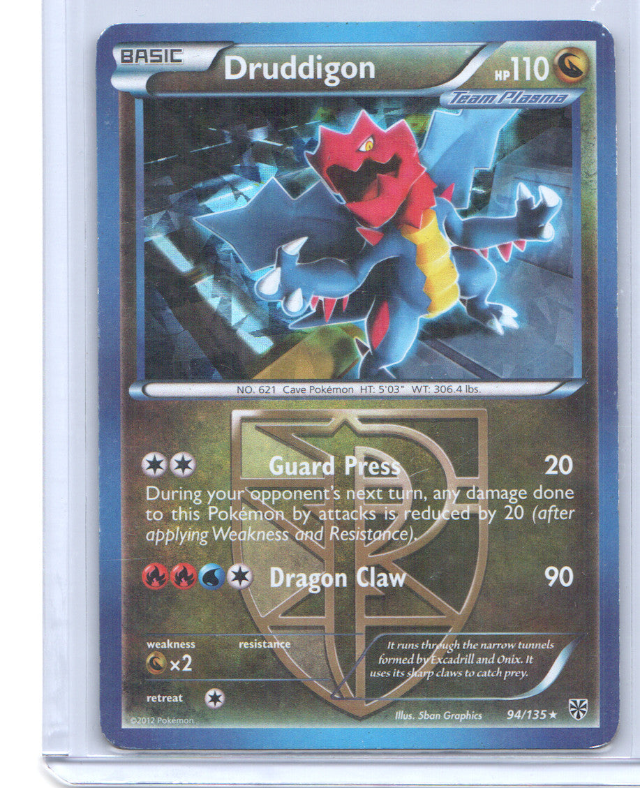 Druddigon (BW Plasma Storm) Holo Rare Deck Exclusives 094/135 MP