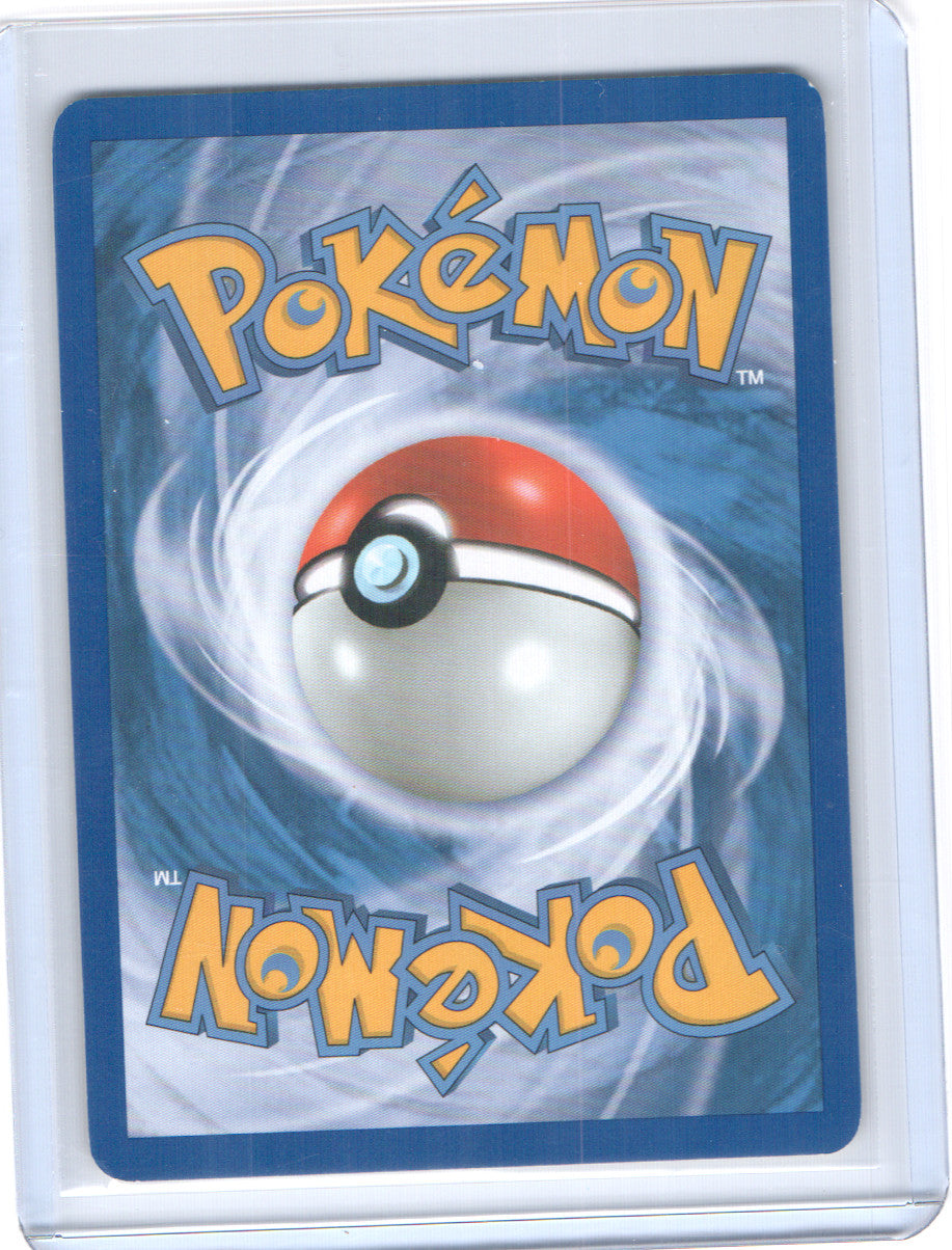 Happiny Common Platinum 76/127 NM