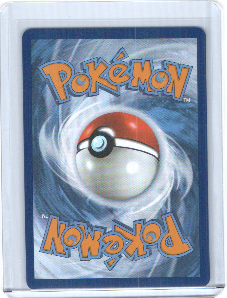 Krookodile (Poke Ball Pattern) Uncommon SV: Black Bolt 059/086 NM