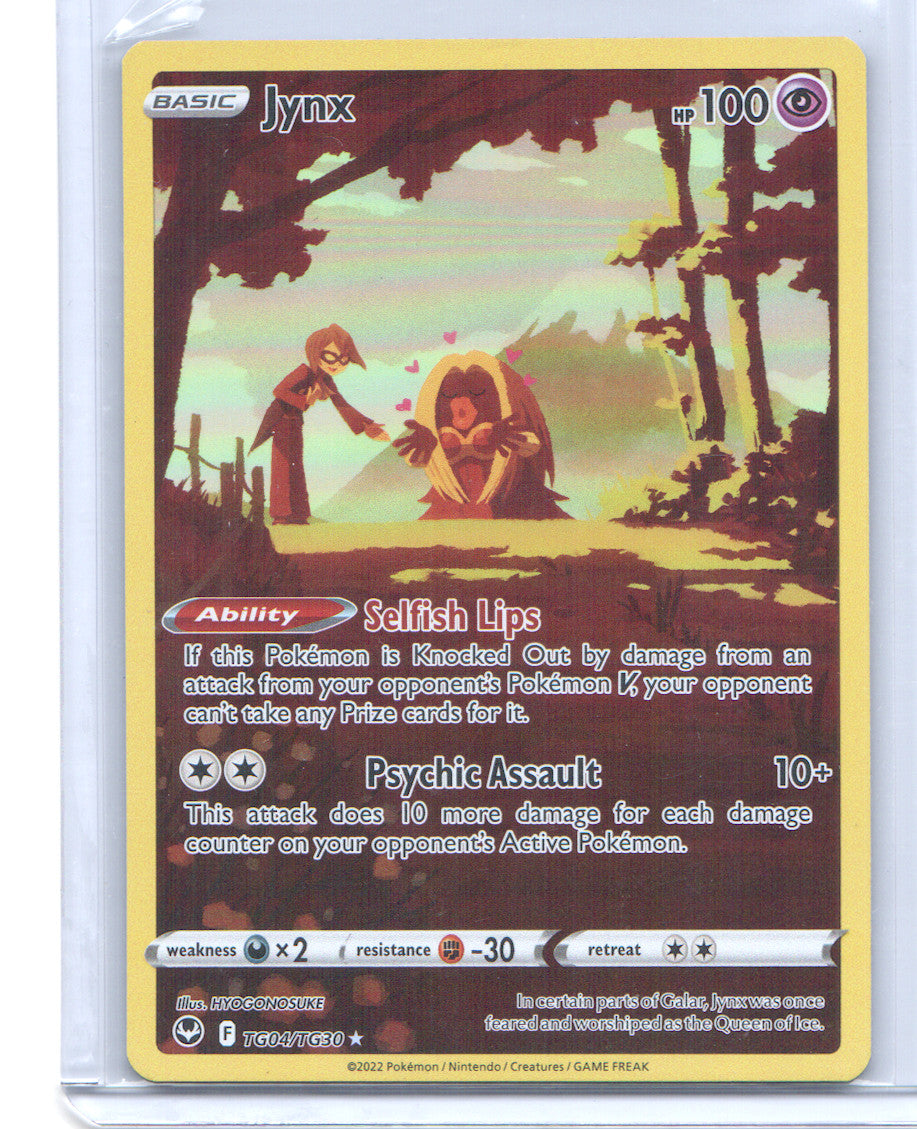 Jynx Ultra Rare SWSH12: Silver Tempest Trainer Gallery TG04/TG30 NM