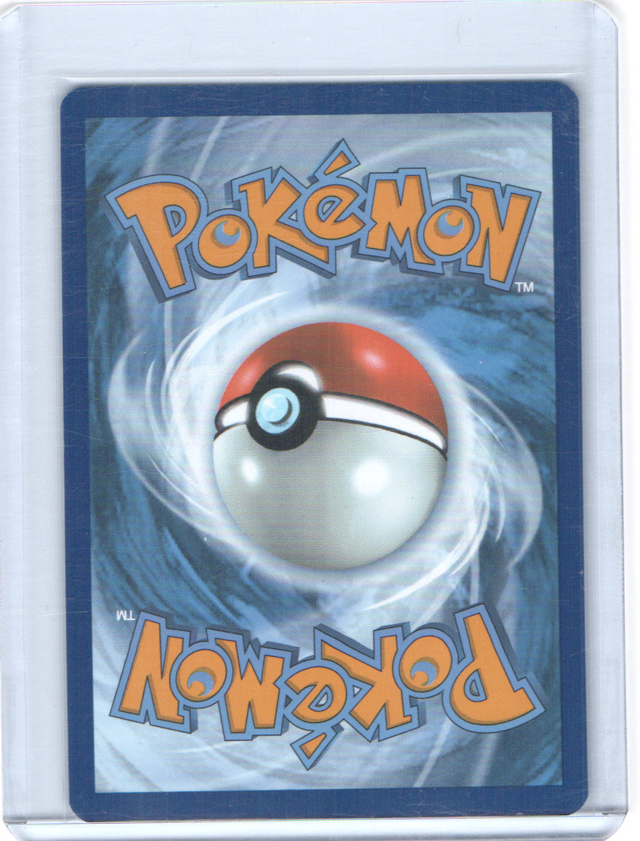 Clamperl Illustration Rare SV10: Destined Rivals 195/182 NM