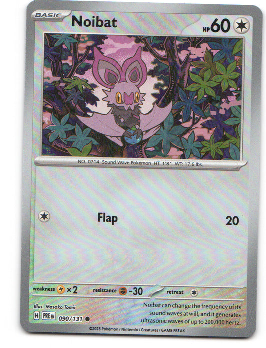 Noibat (Poke Ball Pattern) Common SV: Prismatic Evolutions 090/131 NM