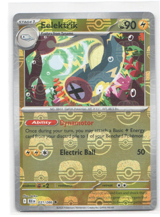 Eelektrik (Master Ball Pattern) Uncommon SV: Black Bolt 031/086 NM