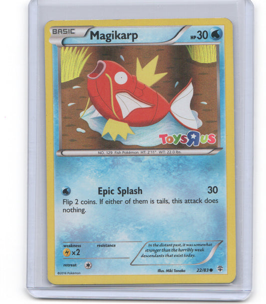 Miscellaneous Cards & Products #022/083 Magikarp