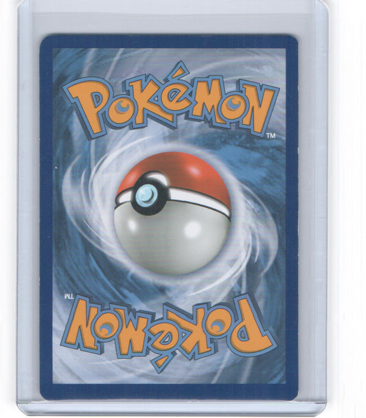 SM - Ultra Prism #159/156 Glaceon GX (Secret Rare)