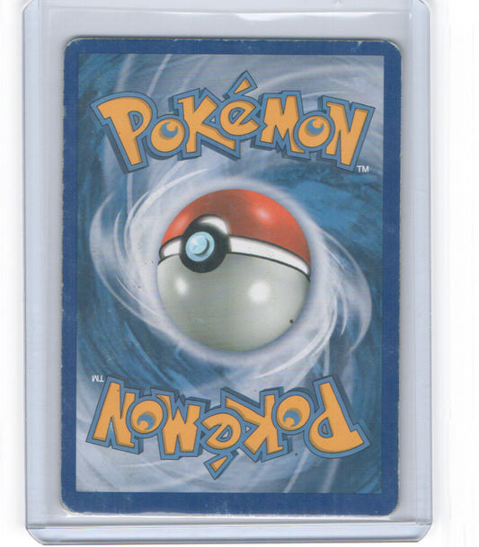 Burger King Promos #058/130 Prinplup