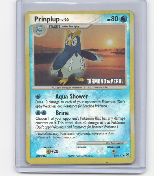 Burger King Promos #058/130 Prinplup