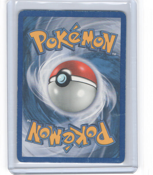 Emerald #69/106 Torchic