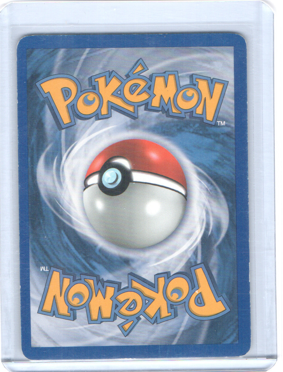 Pikachu Common EX Emerald 60/106 MP