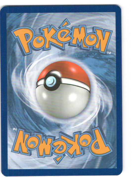 Pikachu GX Promo SM Promos SM232 NM (Back)