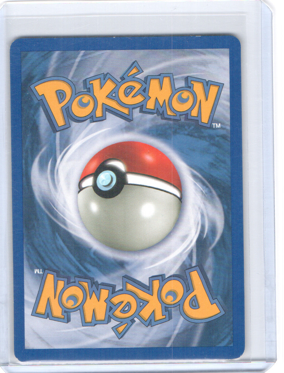 Quagsire Common Neo Revelation 48/64 LP