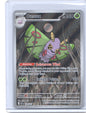 Dustox Illustration Rare ME: Ascended Heroes 220/217 NM