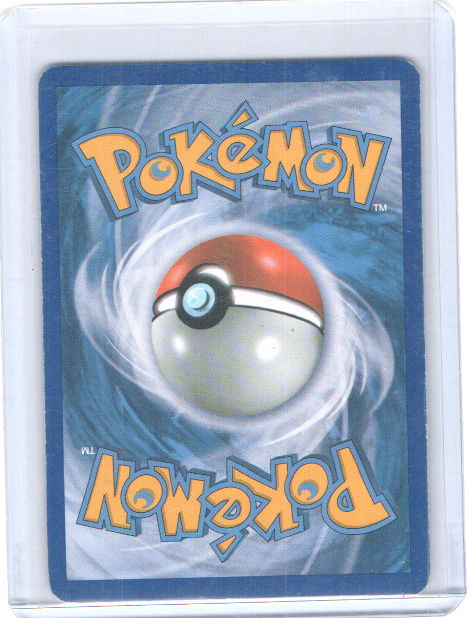Ho-Oh Holo Rare Call of Legends 9/95 LP
