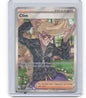 SV: Paldean Fates #227/091 Clive