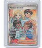 SV: Paldean Fates #230/091 Paldean Student