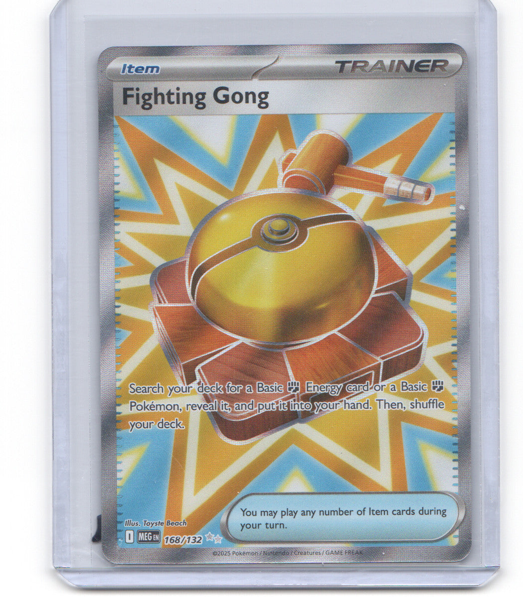 ME01: Mega Evolution #168/132 Fighting Gong