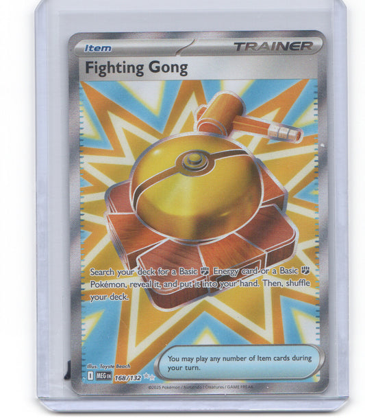 ME01: Mega Evolution #168/132 Fighting Gong