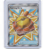 ME01: Mega Evolution #168/132 Fighting Gong