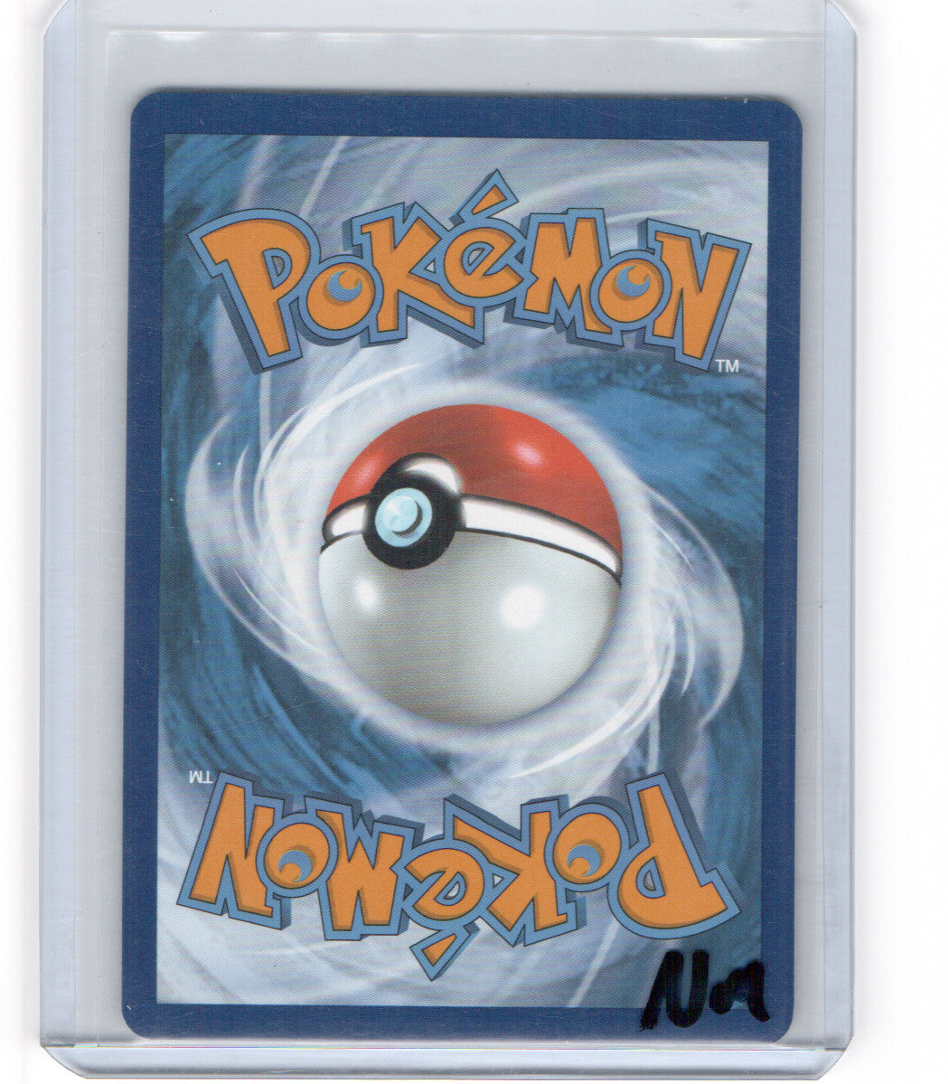 SV01: Scarlet & Violet Base Set #242/198 Team Star Grunt
