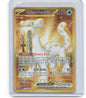 SV02: Paldea Evolved #274/193 Chien-Pao ex