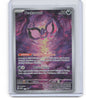 SV: Scarlet & Violet Promo Cards #129 Pecharunt