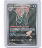 ME01: Mega Evolution #141/132 Clawitzer