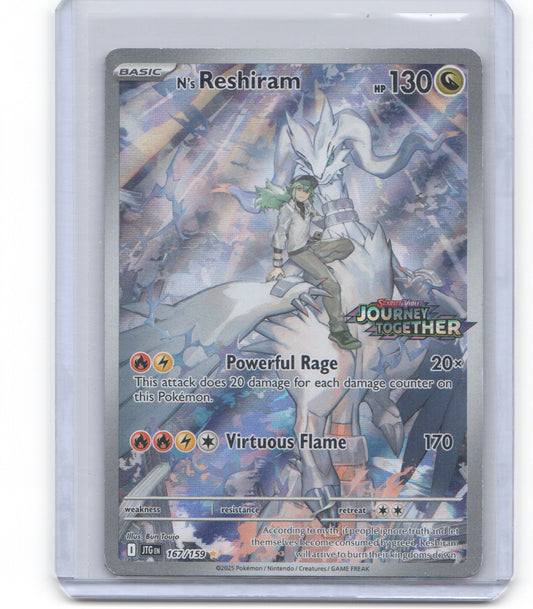 Miscellaneous Cards & Products #167/159 N's Reshiram