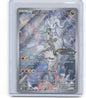 Miscellaneous Cards & Products #167/159 N's Reshiram
