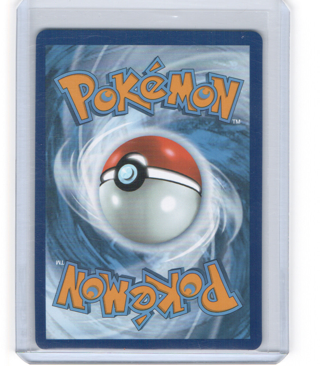 ME01: Mega Evolution #141/132 Clawitzer