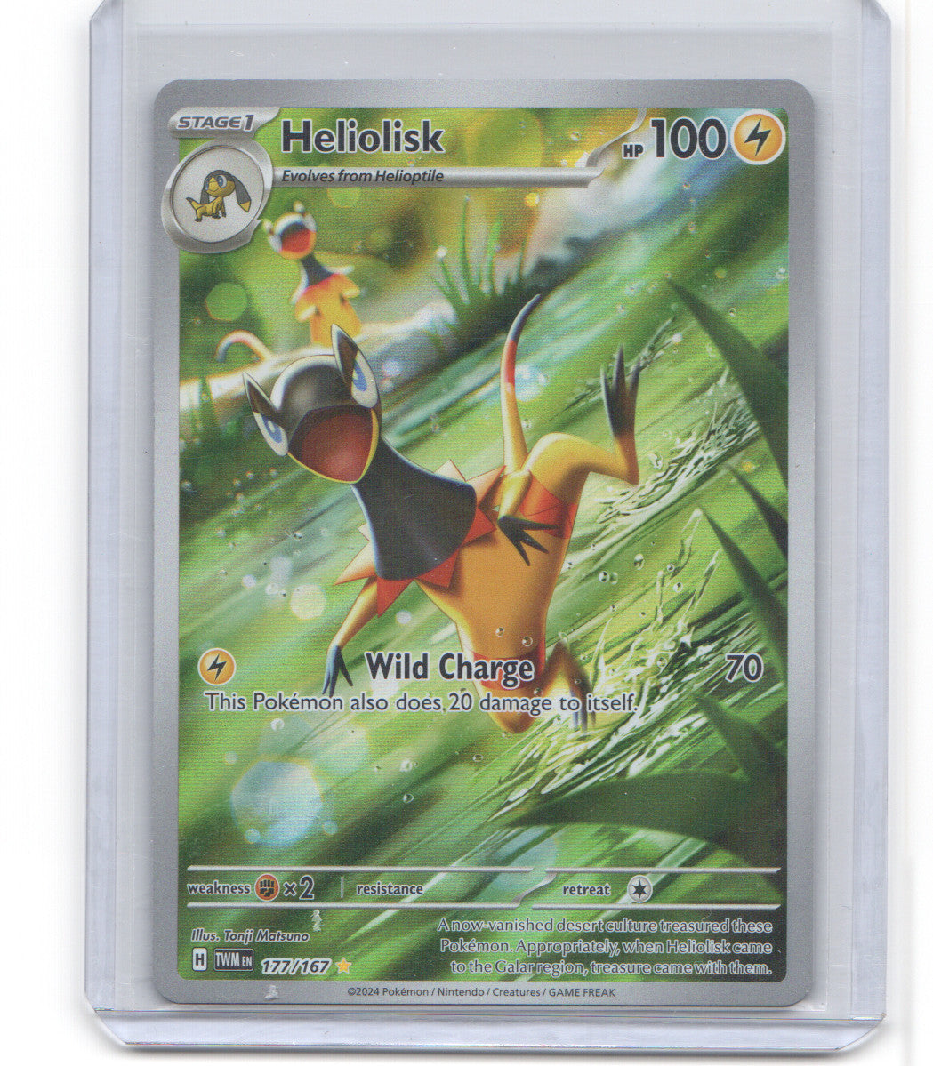 SV06: Twilight Masquerade #177/167 Heliolisk