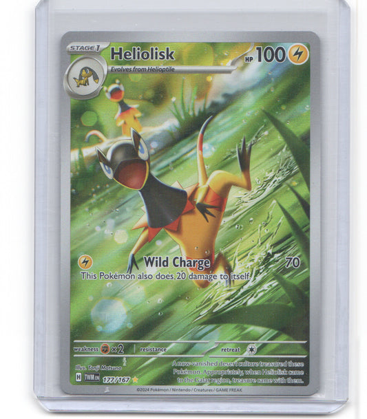 SV06: Twilight Masquerade #177/167 Heliolisk