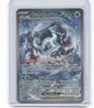 SV02: Paldea Evolved #261/193 Chien-Pao ex