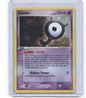 Unseen Forces #Y/28 Unown (Y)