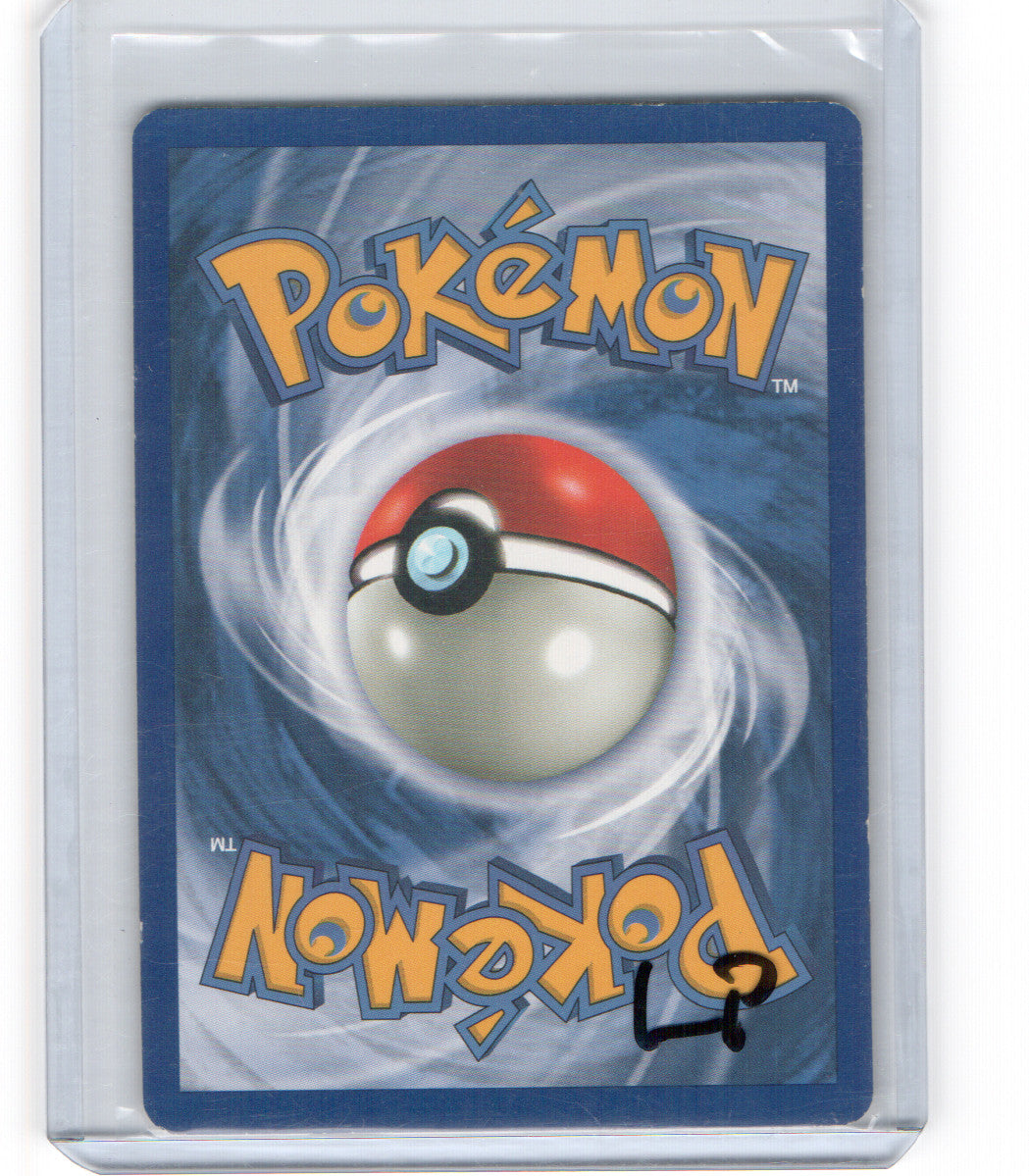 Base Set #007/102 Hitmonchan