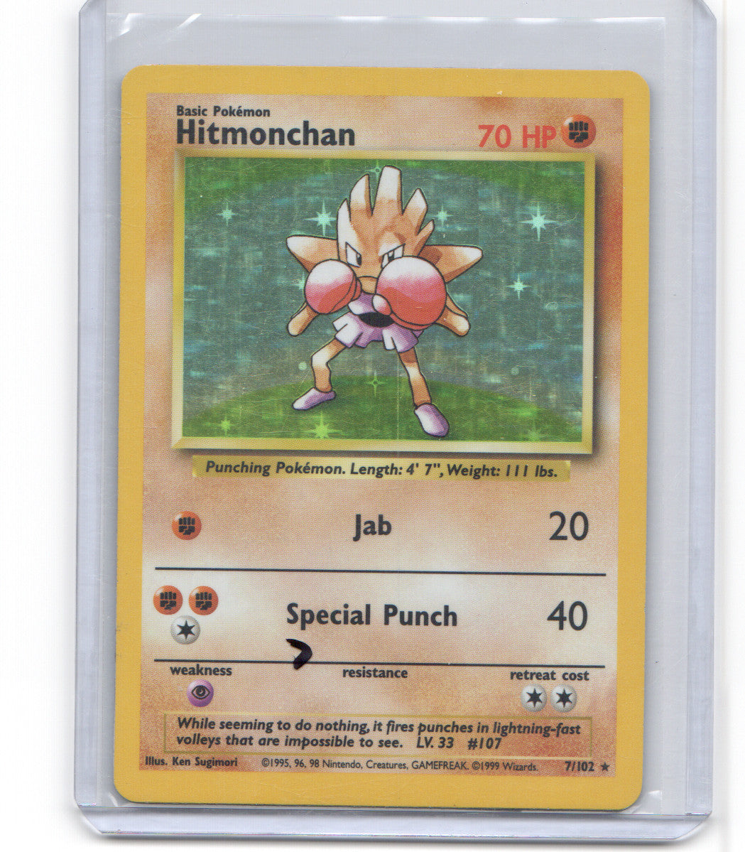 Base Set #007/102 Hitmonchan