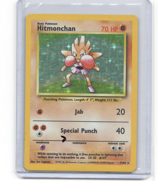 Base Set #007/102 Hitmonchan