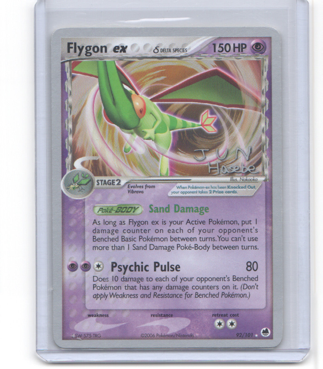World Championship Decks #92/101 Flygon ex (Delta Species)