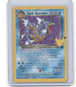 Celebrations: Classic Collection #8/82 Dark Gyarados