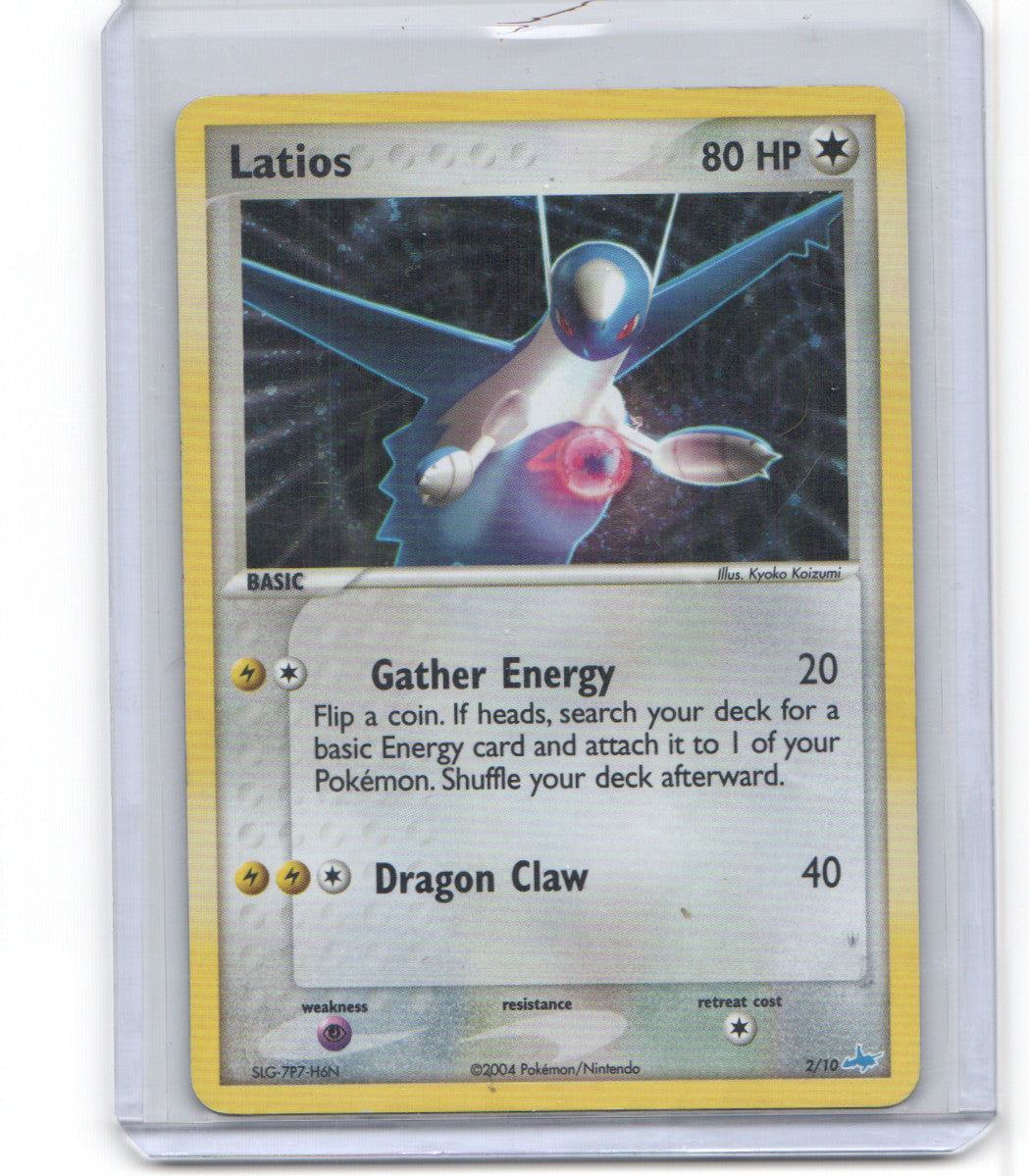 EX Trainer Kit 1: Latias & Latios #2/10 Latios