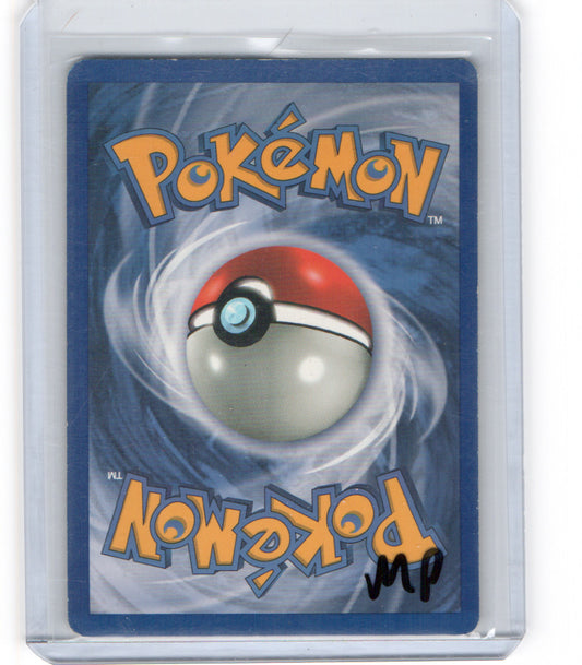 Base Set #007/102 Hitmonchan