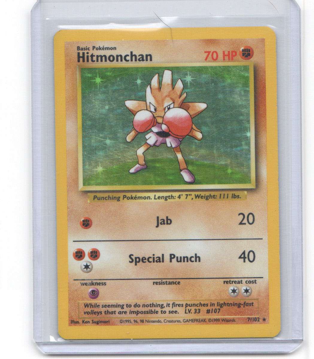 Base Set #007/102 Hitmonchan