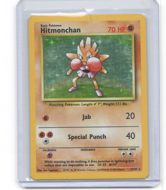 Base Set #007/102 Hitmonchan