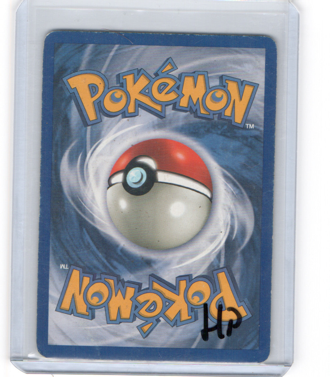 Base Set 2 #003/130 Chansey