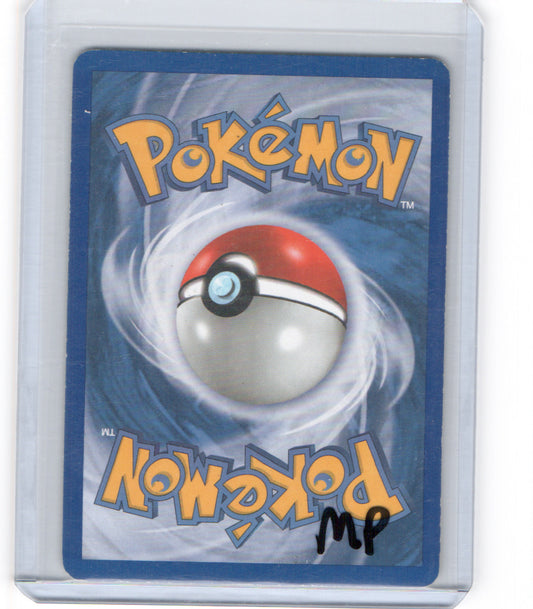 Unseen Forces #P/28 Unown (P)