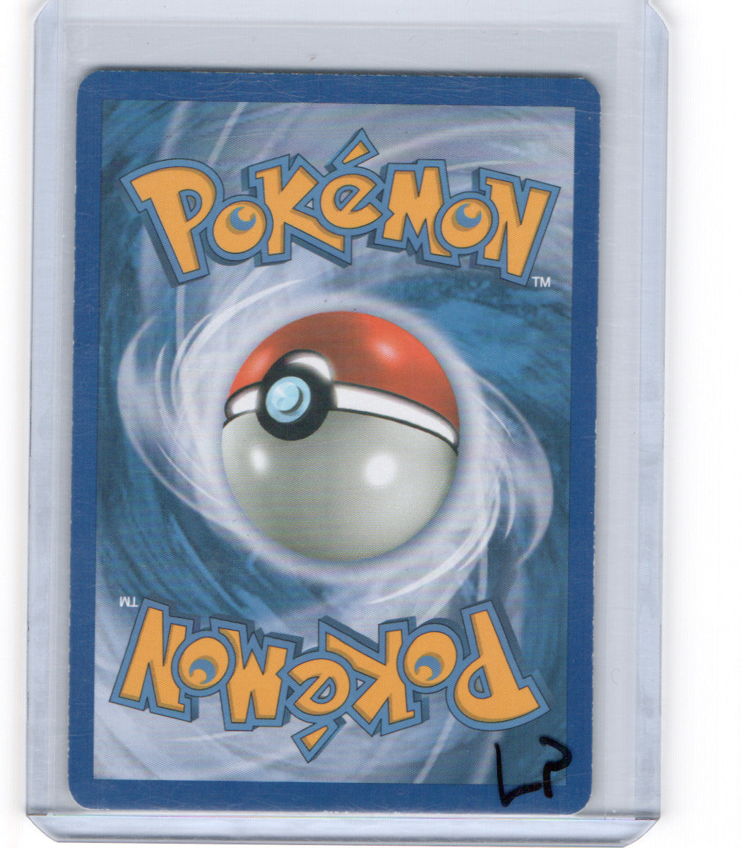 Burger King Promos #098/130 Shinx